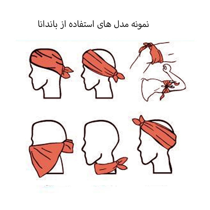 دستمال سر و گردن مدل 125