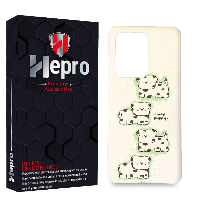 کاور هپرو مدل MC مناسب برای گوشی موبایل سامسونگ Galaxy S20 Ultra