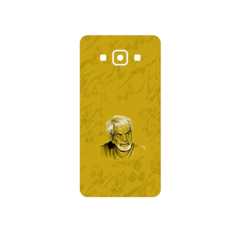 برچسب پوششی ماهوت مدل MohammadHossein Shahriar مناسب برای گوشی موبایل سامسونگ Galaxy A5