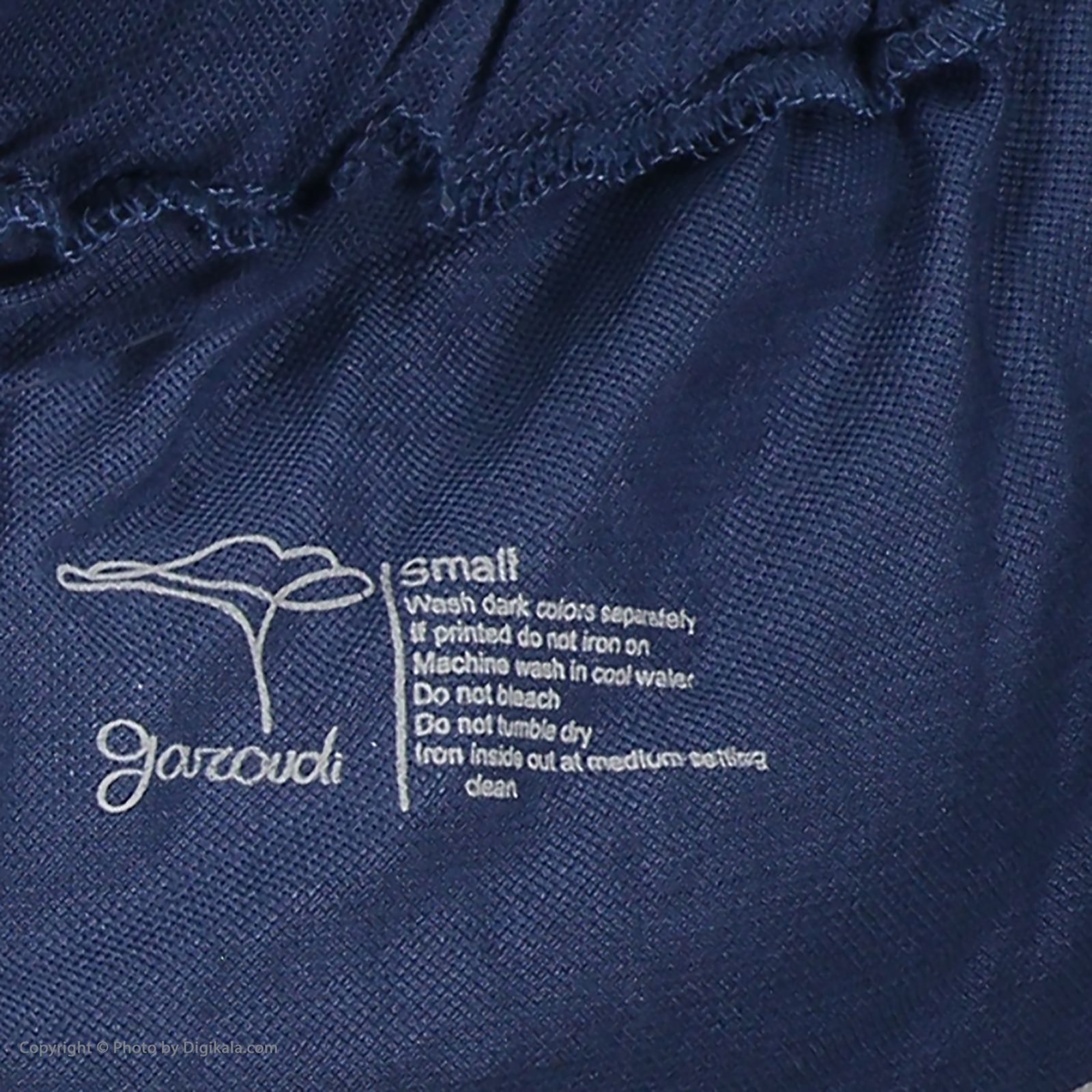 شلوار زنانه گارودی مدل 1110320001-54 - - 8