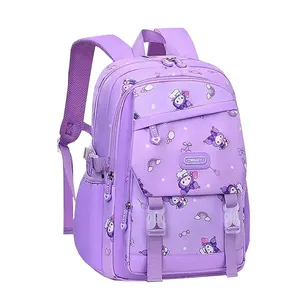 کوله پشتی مدرسه زد ام بیبی مدل کرومی