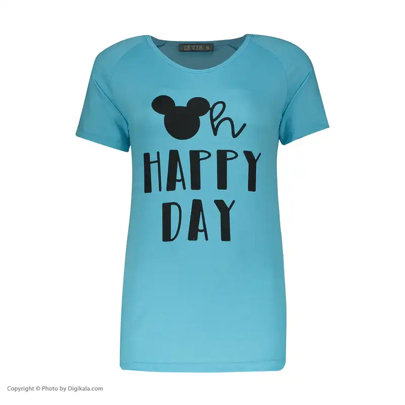 تی شرت آستین کوتاه ورزشی زنانه مدل HA-AB 002