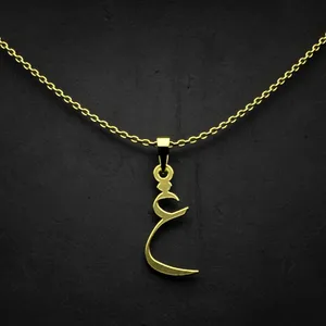گردنبند طلا 18 عیار زنانه مدوپد مدل حرف غ کد I2-1-1738