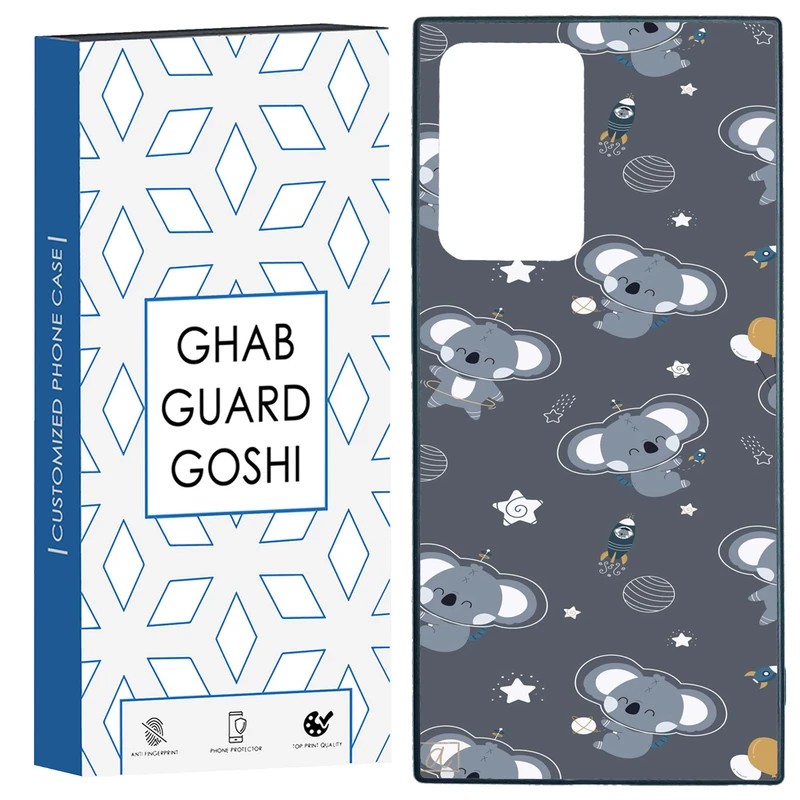 کاور قاب گارد گوشی طرح فیل کد TPU-209 مناسب برای گوشی موبایل سامسونگ Galaxy Note 20 Ultra