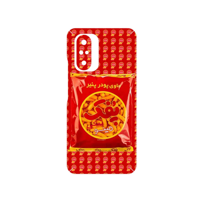 برچسب پوششی ماهوت مدل Puffy Nostalgia مناسب برای گوشی موبایل شیائومی Poco F3 5G