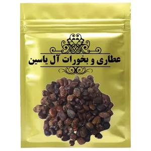 دمنوش جماجم - 75 گرم