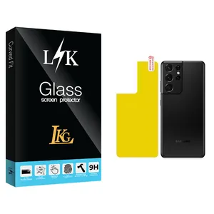 LKG LK Back Protector For Samsung  Galaxy S21 Ultra