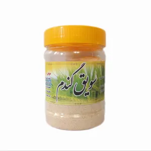 سویق گندم - 200 گرم