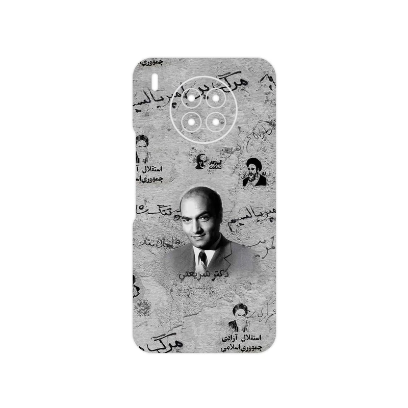 برچسب پوششی ماهوت مدل Doctor Shariati مناسب برای گوشی موبایل هوآوی Nova 8i