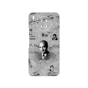 MAHOOT Doctor Shariati Cover Sticker for Huawei Nova 8i