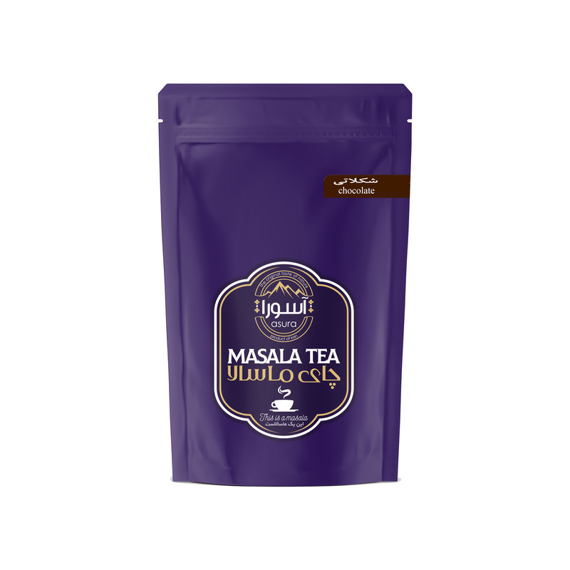 چای ماسالا شکلاتی آسورا - 250 گرم 