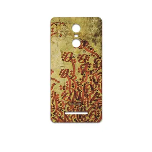 MAHOOT Nastaliq-5 Cover Sticker for Xiaomi Redmi Note 3