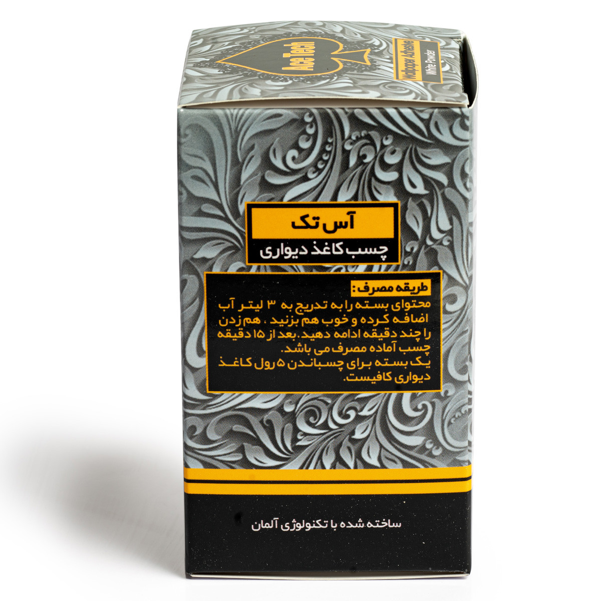 چسب کاغذ دیواری آس تک مدل Act203 وزن 50 گرم