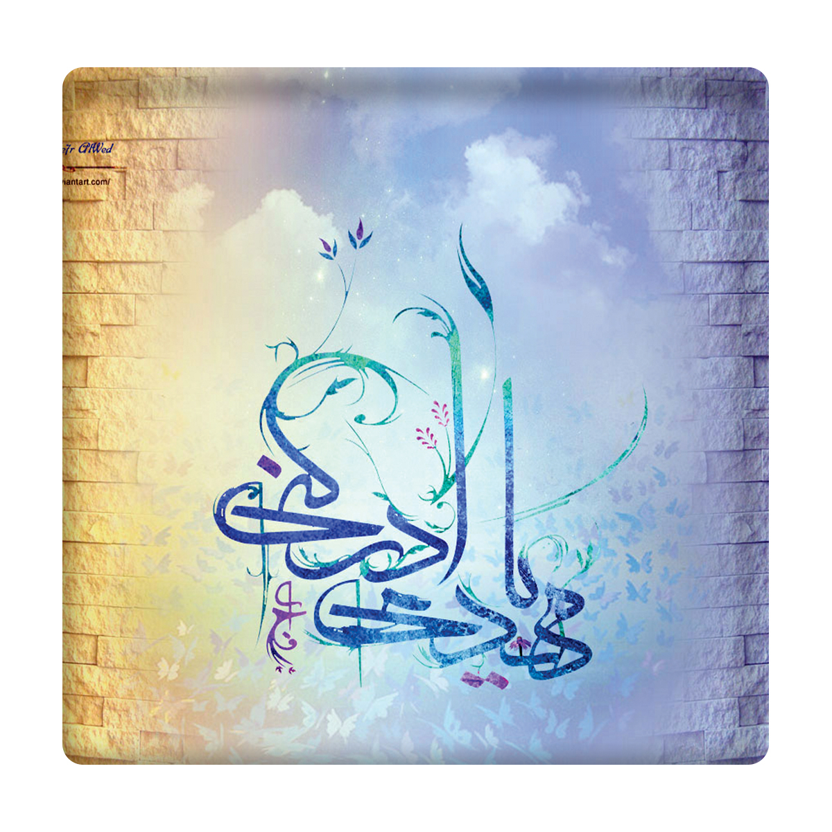 کاشی مدل یامهدی ادرکنی km10 کد 324