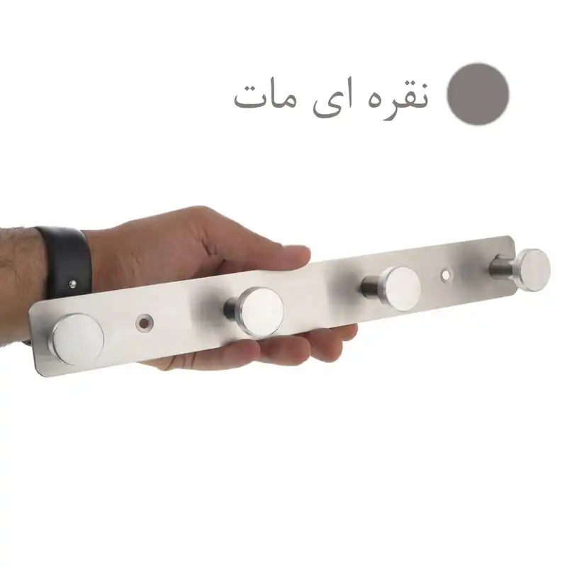 آویز لباس مدل 4 هوک