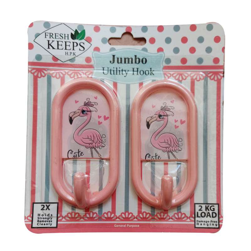 آویز حوله مدل بچگانه طرح فلامینگو بسته 2 عددی