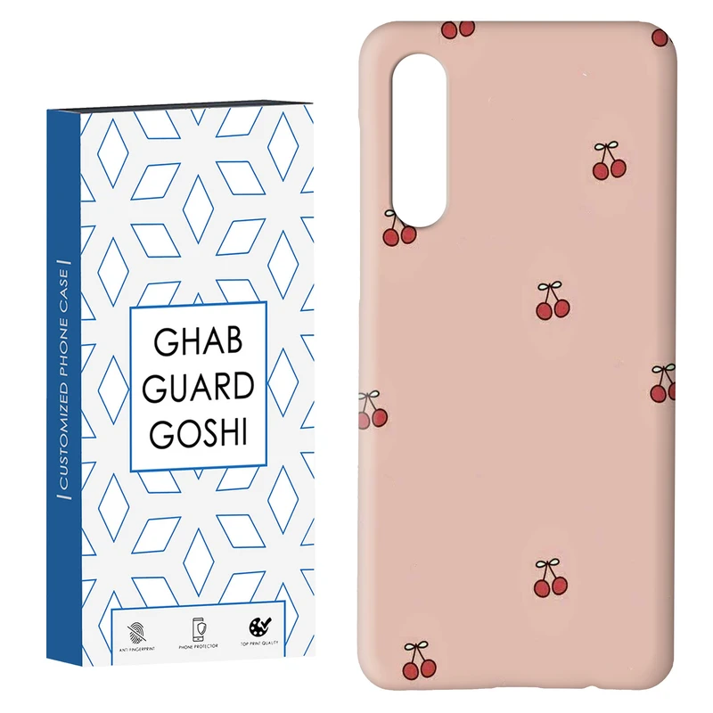 کاور قاب گارد گوشی طرح گیلاس کد Dimo-846 مناسب برای گوشی موبایل سامسونگ GALAXY A50 / A30s  