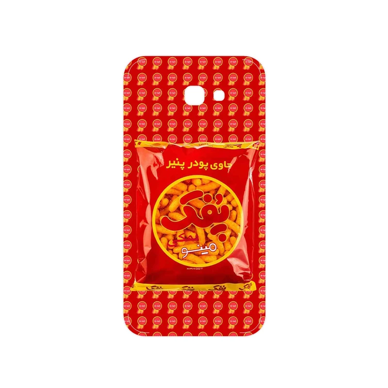 برچسب پوششی ماهوت مدل Puffy Nostalgia مناسب برای گوشی موبایل سامسونگ Galaxy A7 2017
