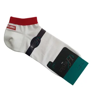 جوراب هاریکا مدل 09