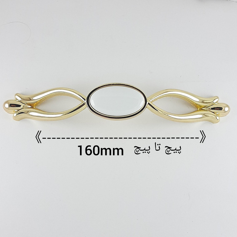 دستگیره کابینت مدل سرامیکی کد 120