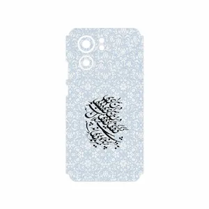 MAHOOT Nastaliq_4 Cover Sticker for Motorola Edge 40