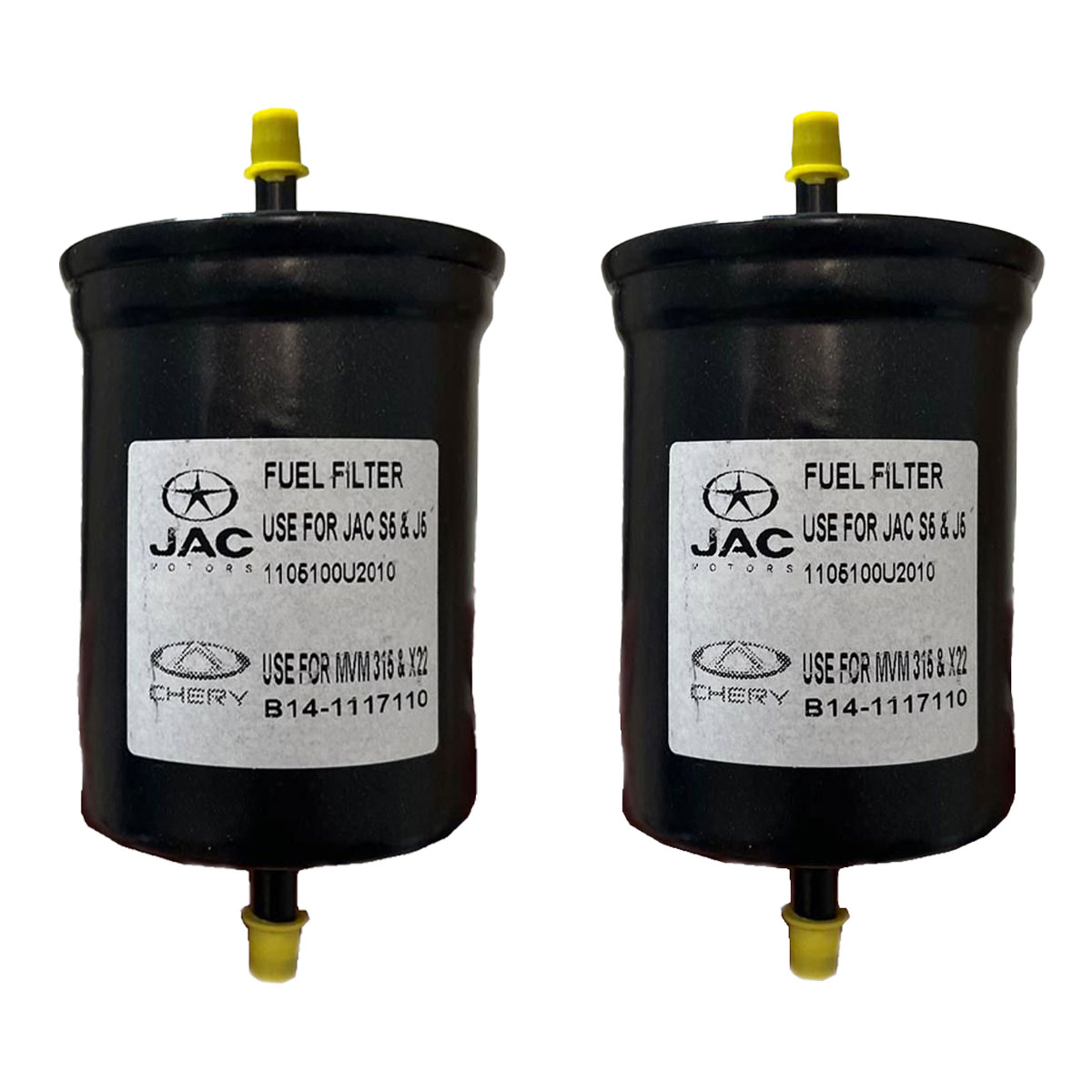 فیلتر بنزین مدل پرفلوکس B-14 مناسب برای جک J5 بسته دو عددی