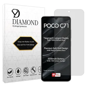 Diamond Tough model transparent screen protector suitable for Xiaomi Poco C71 mobile phone