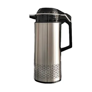 فلاسک مدل FSG1900SF گنجایش 1.9 لیتر