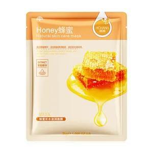 ماسک صورت هاچانا مدل Honey وزن 30 گرم