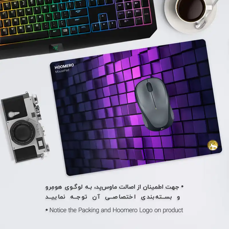 ماوس پد هومرو مدل A1003