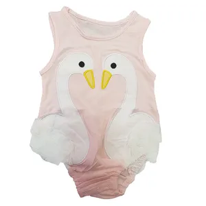 بادی نوزادی مدل قو SB 192