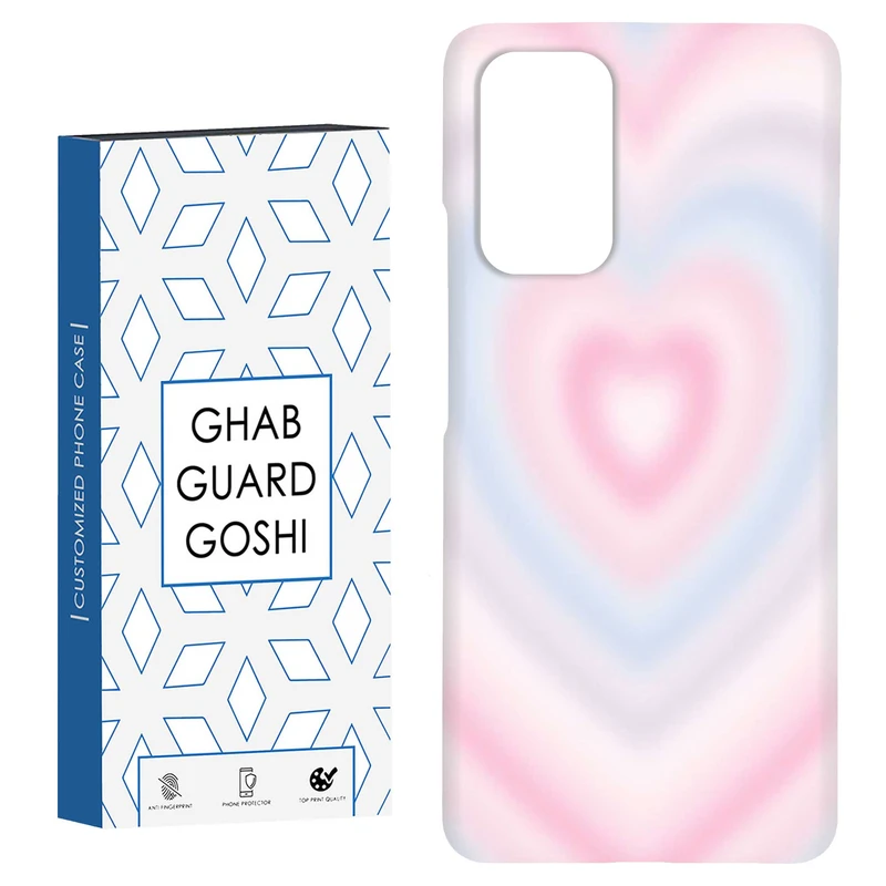 کاور قاب گارد گوشی طرح قلب کد Dimo-339 مناسب برای گوشی موبایل شیائومی Redmi Note 9 4G / Redmi 9T
