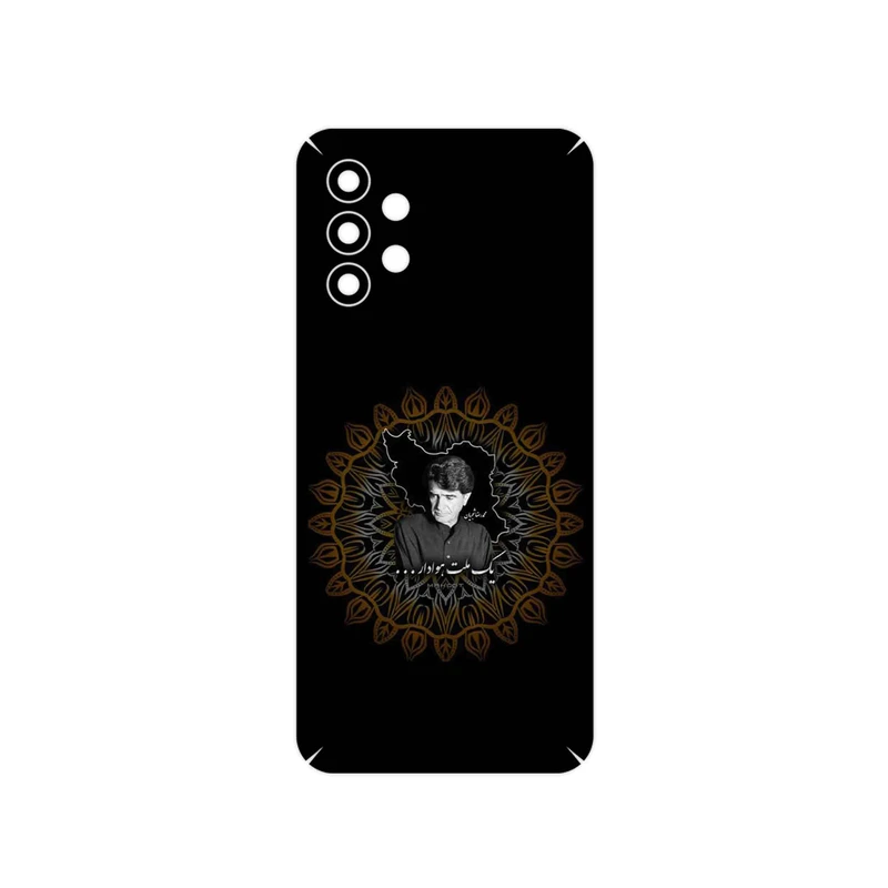 برچسب پوششی ماهوت مدل MohammadReza Shajarian مناسب برای گوشی موبایل سامسونگ Galaxy A13