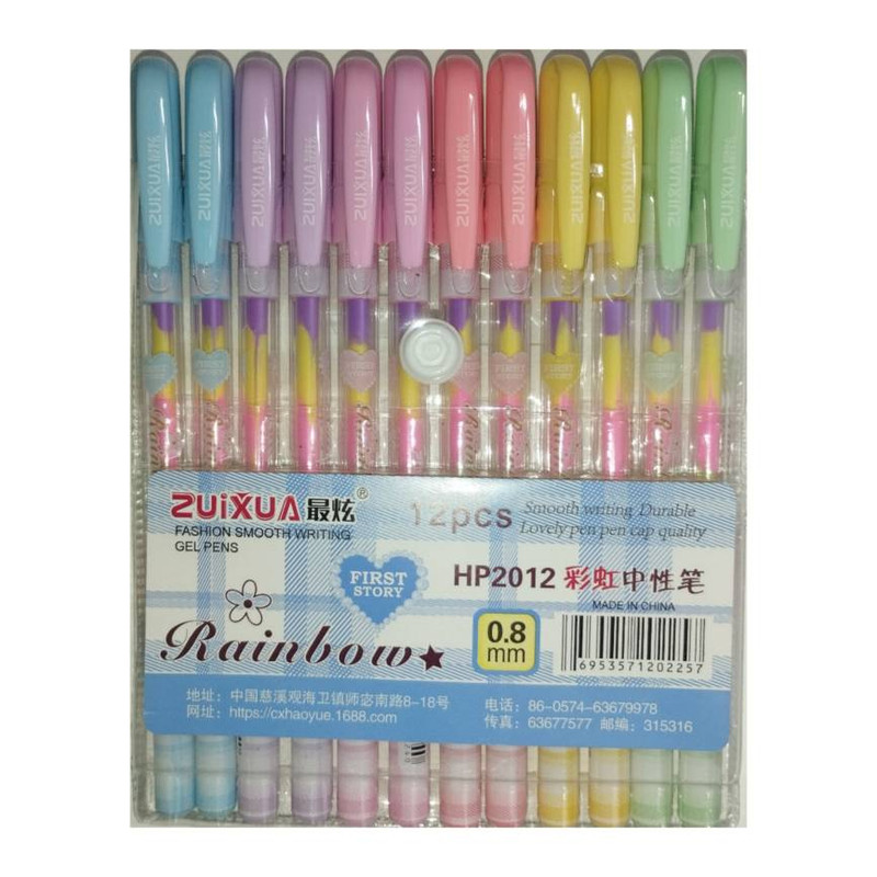 خودکار ژویکسوا مدل ژله ای رنگین کمانی بسته 12 عددی