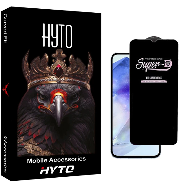 محافظ صفحه نمایش هیتو مدل SuperD مناسب برای گوشی موبایل سامسونگ Galaxy A55 / A35