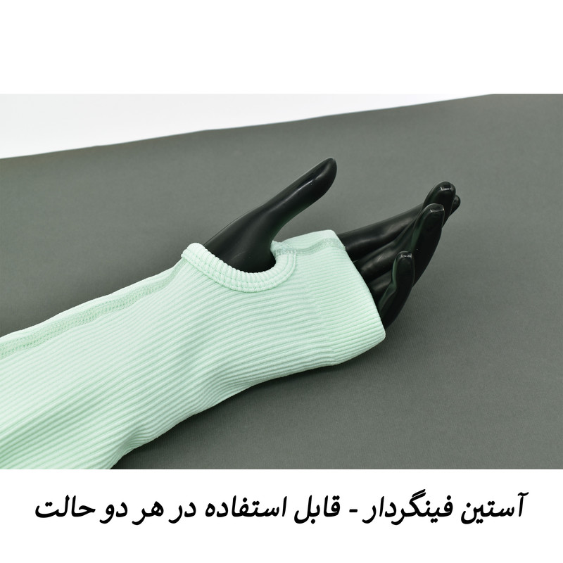 سرهمی ورزشی زنانه مدل اورال کد 3798