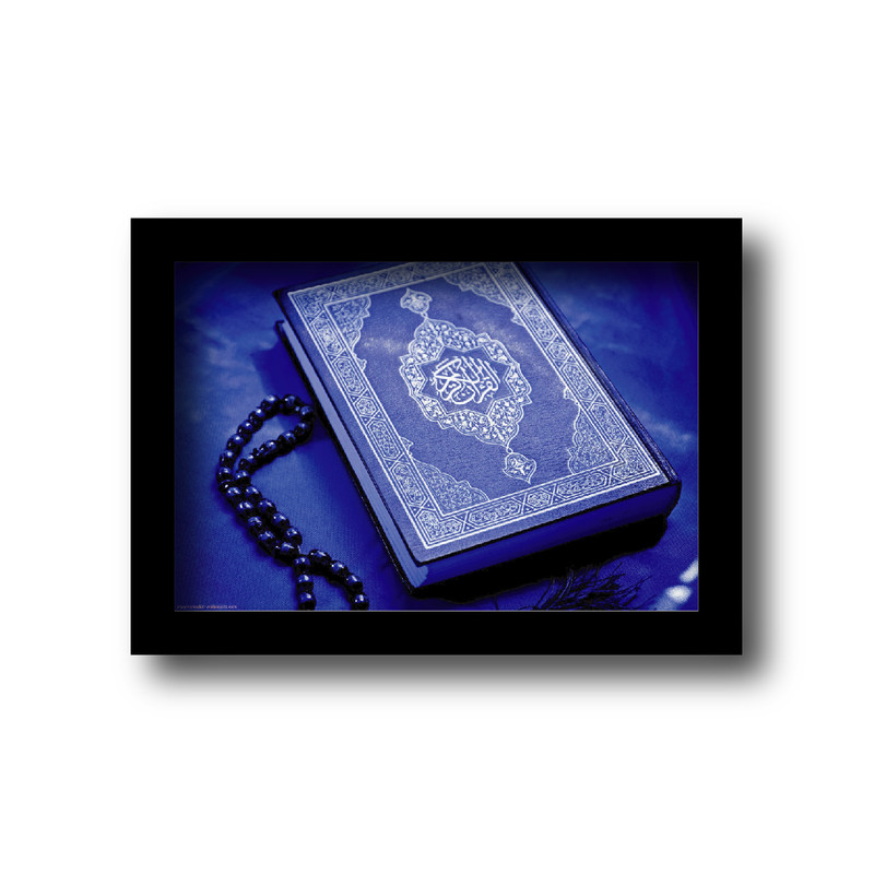 تابلو مدل مذهبی طرح قرآن و تسبیح کدkm99