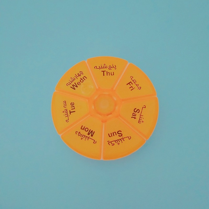 جعبه نگهدارنده دارو دکتر مد مدل هفتگی HAF-DO