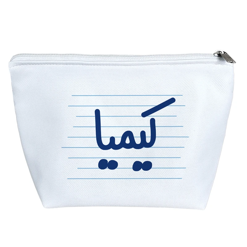 کیف لوازم آرایش دخترانه خندالو مدل کیمیا کد 3702