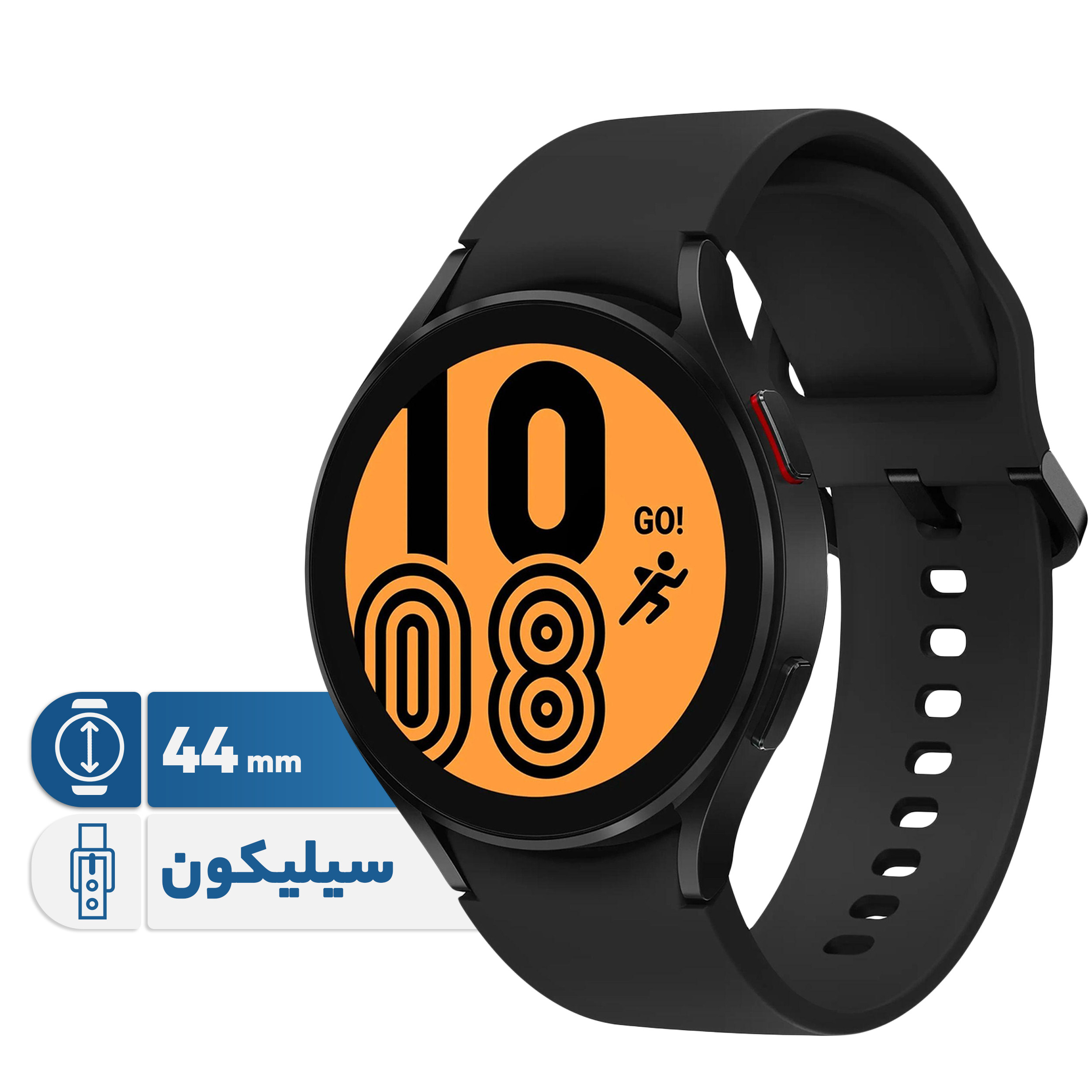ساعت هوشمند 44 میلی‌متری سامسونگ مدل Galaxy Watch4 با بند سیلیکونی