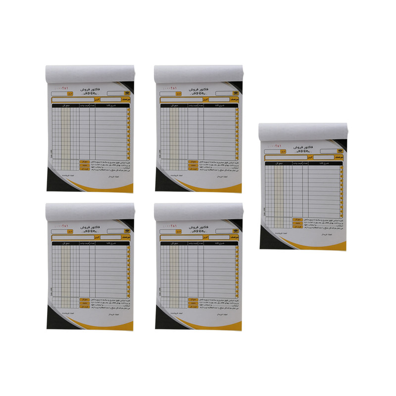 فاکتور فروش مدل R3-B5 بسته 5 عددی 