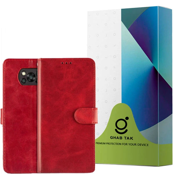 کیف کلاسوری قاب تک مدل KIFBAGH مناسب برای گوشی موبایل شیائومی Poco X3