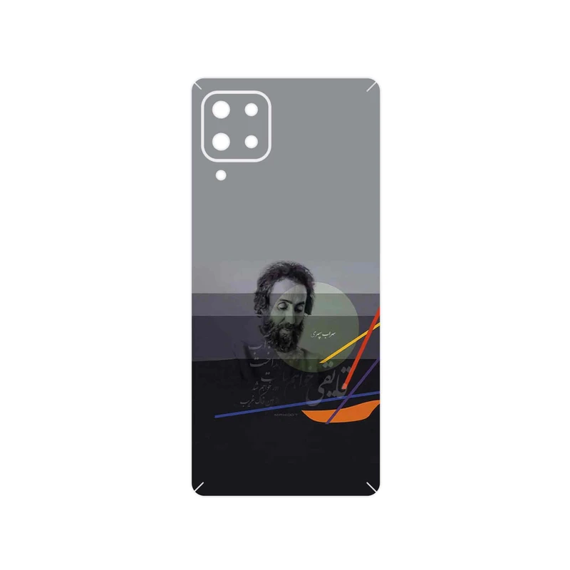 برچسب پوششی ماهوت مدل Sohrab Sepehri مناسب برای گوشی موبایل سامسونگ Galaxy A32 5G