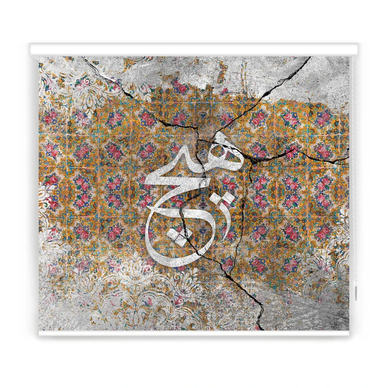 پرده شید مدل F-7139 سایز 180x180 سانتی متر