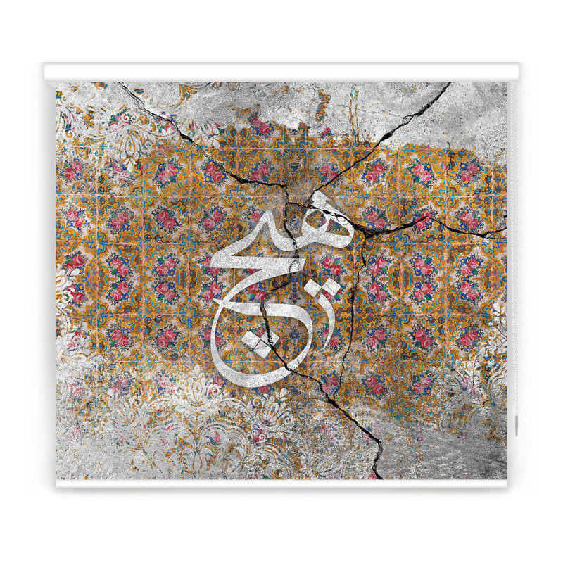  پرده شید مدل F-7139 سایز 180x180 سانتی متر