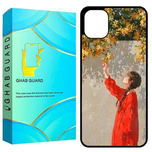 Ghab Guard GCHP11 Cover For Apple iPhone 11