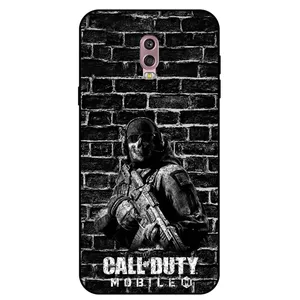 Megafone Call of duty 1891 Cover For Samsung Galaxy C8 / C7 2017