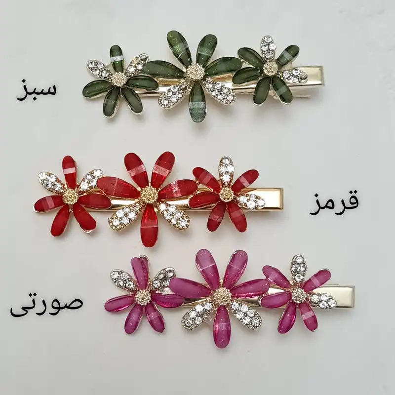 گیره مو زنانه مدل سه گل بابونه انبری کد brg 7850