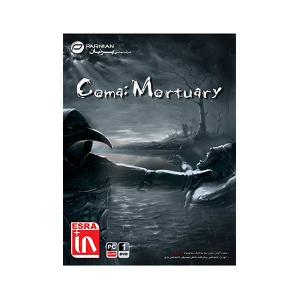 بازی Coma Mortuary مخصوص PC