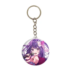 جاکلیدی خندالو مدل آی انیمه اوشی نو کو کد 31222